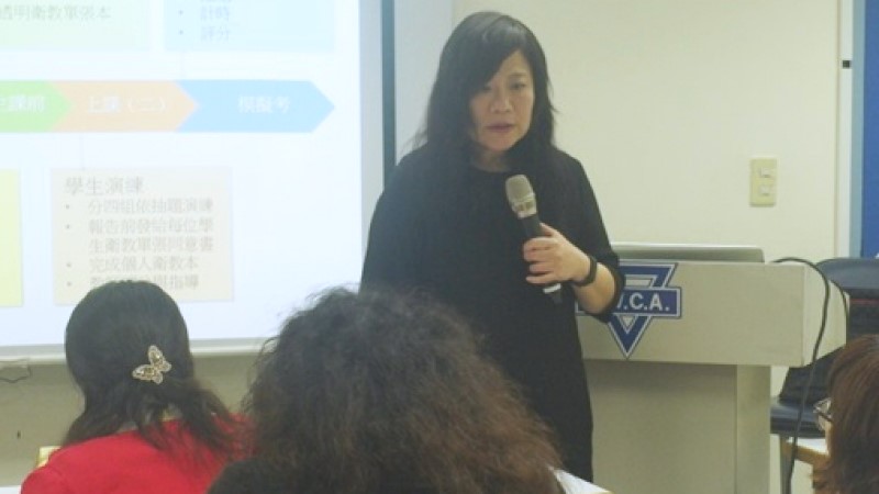 美容醫學檢定課程 黃美蓉老師
